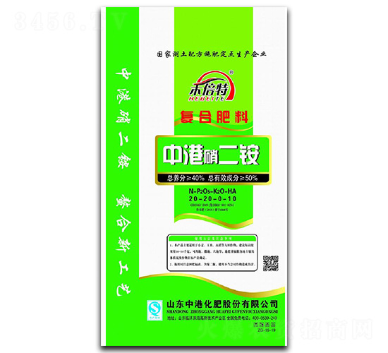 �и�����笠��Ϸ���20-20-0-10-�иۻ���