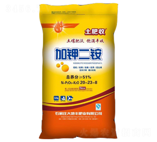 �Ӽض��С���20-23-8-��ط�