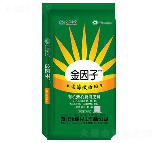 �л��޻��������15-10-15-������-��ũ����