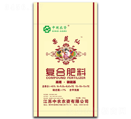 ���Ϸ���15-15-15+TE-������-��ũ����