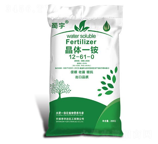 20kg����һ�12-61-0-����-��ﻯ��