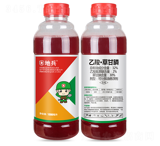 32%���ȡ��ݸ�좿ɷ�ɢ��������-�ر�-�пƻ���
