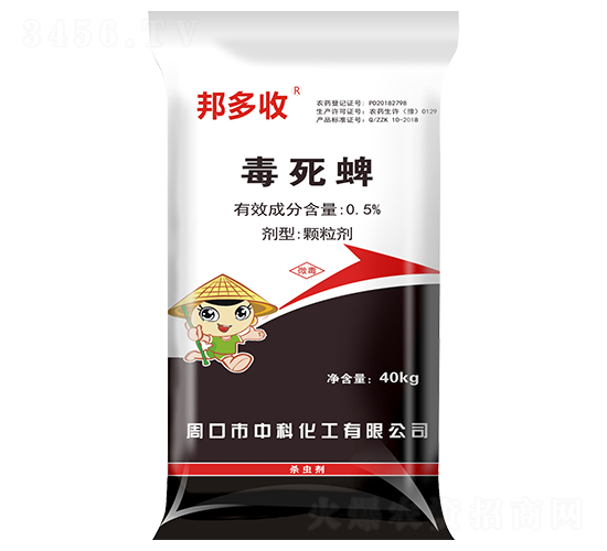 0.5%�����������-�����-�пƻ���