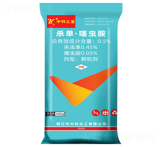 0.5%ɱ������氷������-�п�֮��-�пƻ���