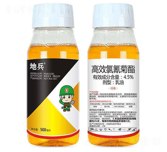 4.5%��Ч����������ͣ�500ml��-�ر�-�пƻ���