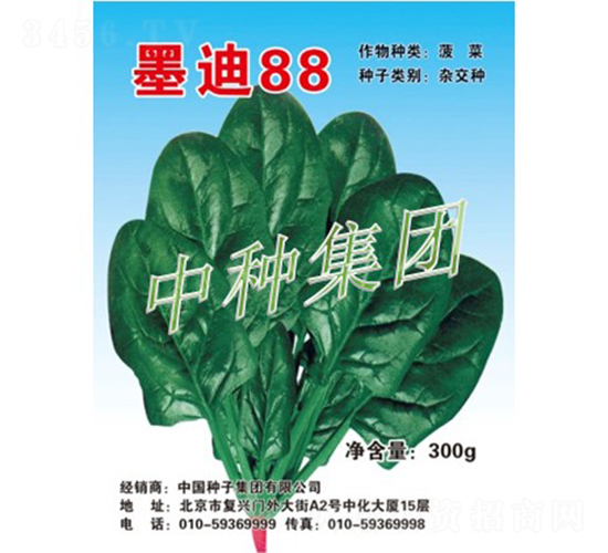 ī��88-��������-���ּ���
