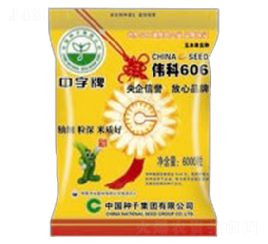 ΰ��606-��������-���ּ���