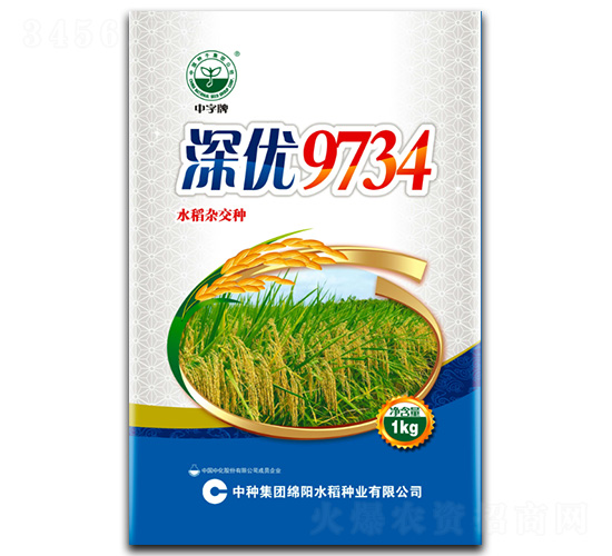 ����9734-ˮ������-���ּ���