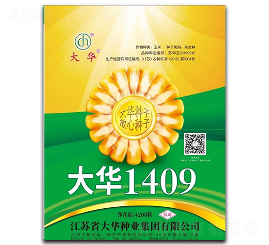 ��1409-��������-����ҵ