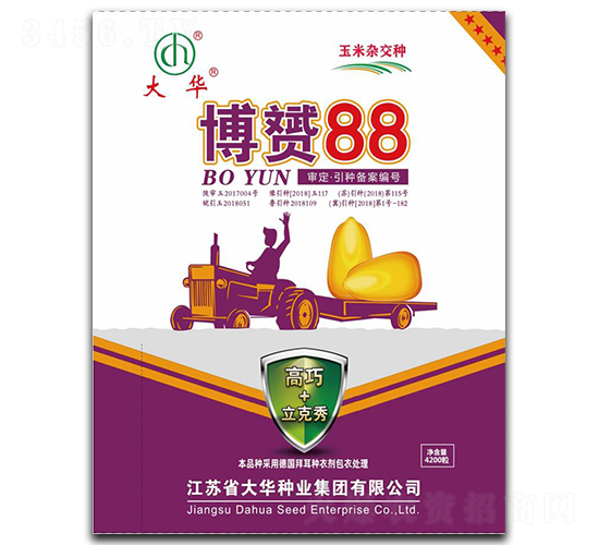 ���S88-��������-����ҵ