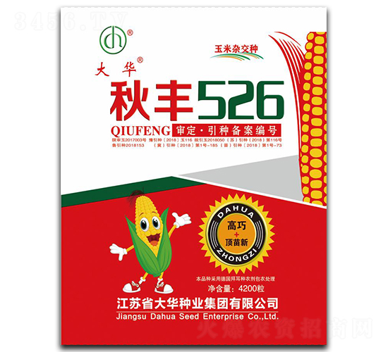 ���526-��������-����ҵ