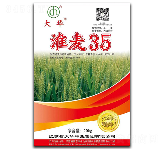 ����35-С������-����ҵ