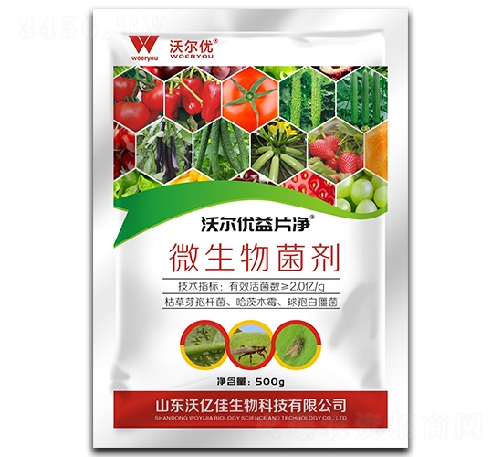 ΢�������-�ֶ�����Ƭ��-�ֶ���