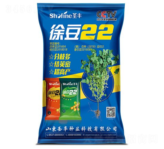 �춹22-������-ʥ����ҵ