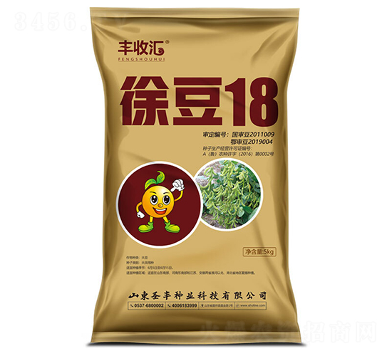 �춹18������-ʥ����ҵ