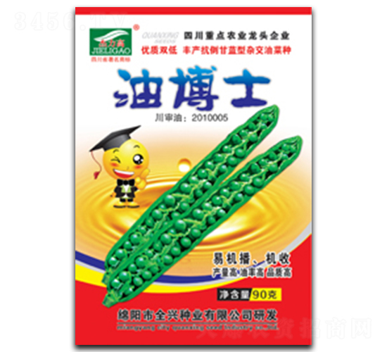 �Ͳ�ʿ-�Ͳ�����-ȫ����ҵ