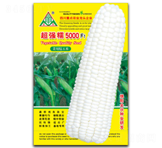��ǿŴ5000-Ŵ��������-ȫ����ҵ