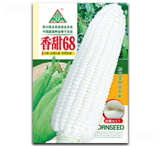 ����68-Ŵ��������-ȫ����ҵ