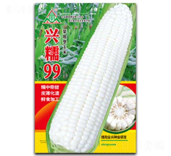 ��Ŵ99-Ŵ��������-ȫ����ҵ
