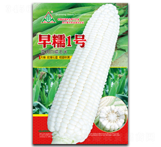 ��Ŵ1��-Ŵ��������-ȫ����ҵ