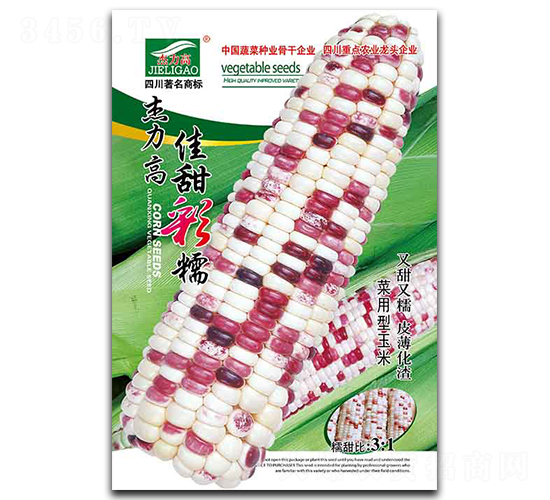 �����Ŵ-Ŵ��������-ȫ����ҵ