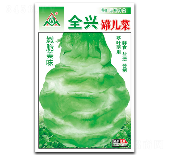 ȫ�˹޶�������-ȫ����ҵ