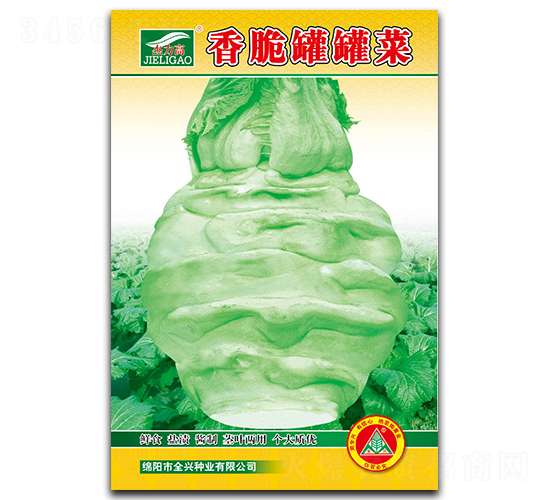 ���޹޲�-�޶�������-ȫ����ҵ