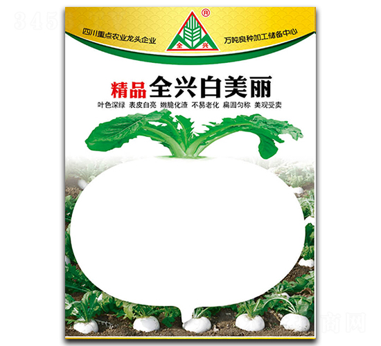 ������-�ܲ�����-ȫ����ҵ