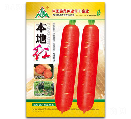 ���غ죨����-���ܲ�����-ȫ����ҵ
