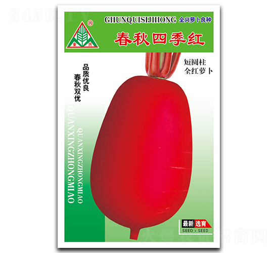 10g�����ļ���-��Ƥ�ܲ�����-ȫ����ҵ