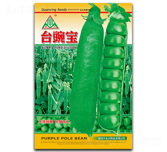 ̨�屦-�㶹����-ȫ����ҵ