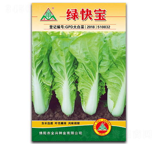 �̿챦-�������-ȫ����ҵ