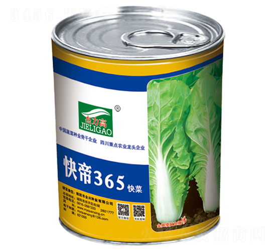 ���365���ޣ�-�������-ȫ����ҵ