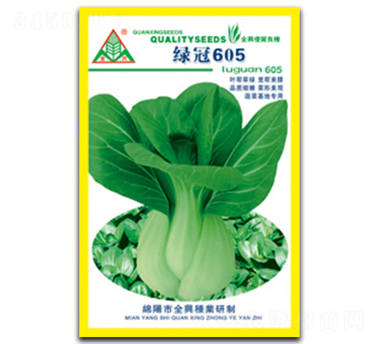 �̹�605-�๣������-ȫ����ҵ