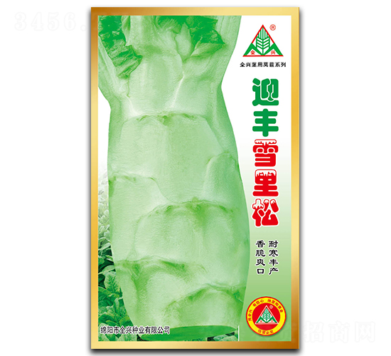 ӭ��ѩ����-ݫ������-ȫ����ҵ