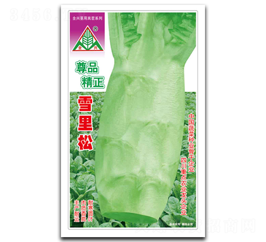 ��Ʒ����ѩ����-ݫ������-ȫ����ҵ