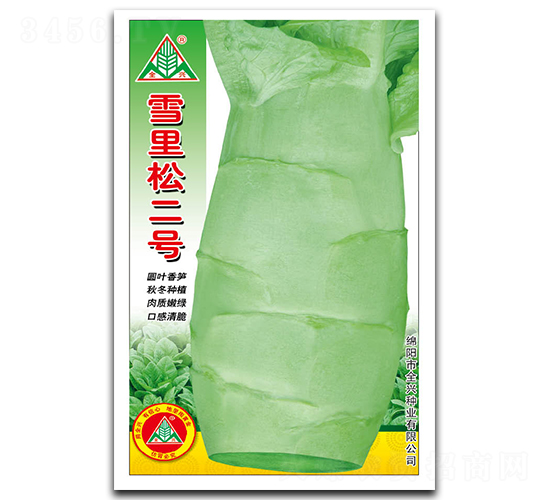 ѩ���ɶ���-ݫ������-ȫ����ҵ