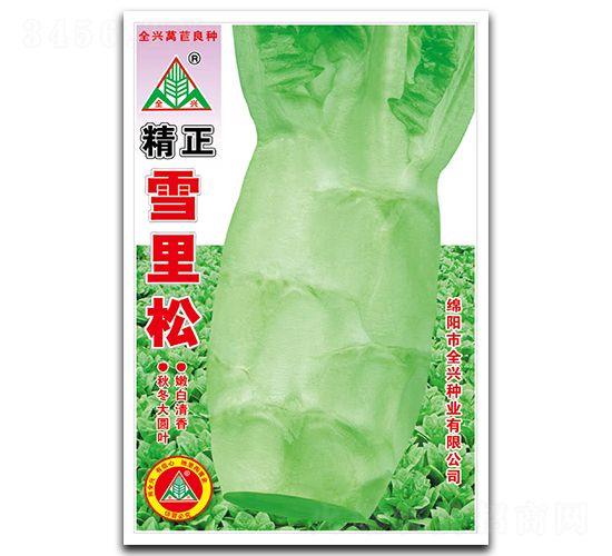 ����ѩ����-ݫ������-ȫ����ҵ
