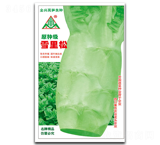 ԭ�ּ�ѩ����-ݫ������-ȫ����ҵ