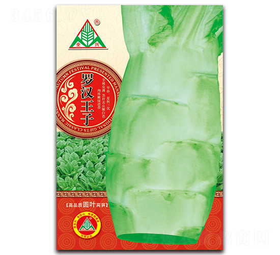 �޺�����-ݫ������-ȫ����ҵ