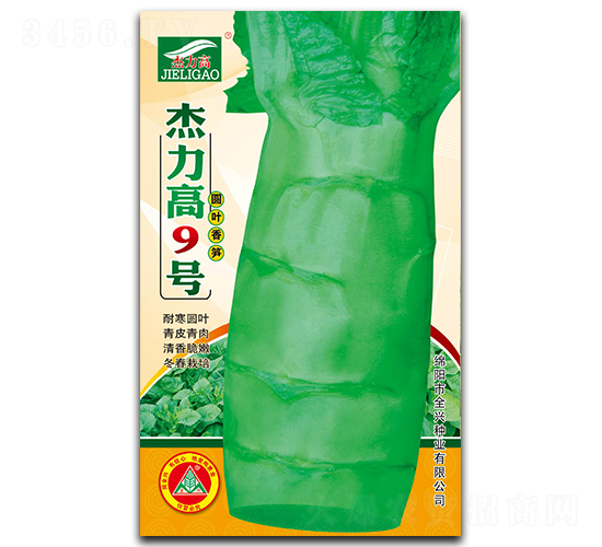 ������9��-ݫ������-ȫ����ҵ