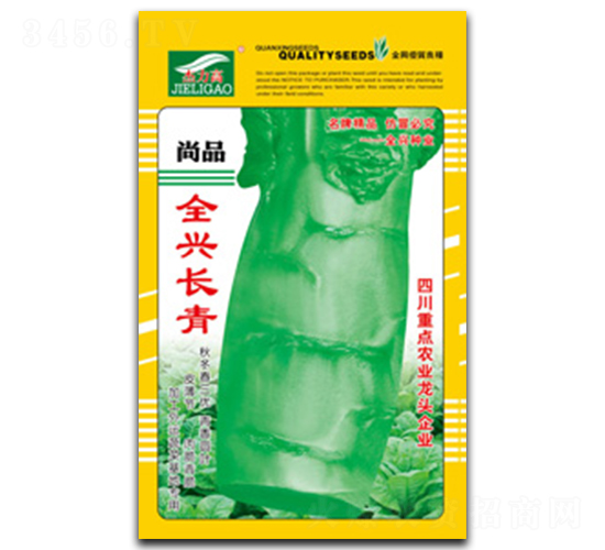 ȫ�˳���-ݫ������-ȫ����ҵ