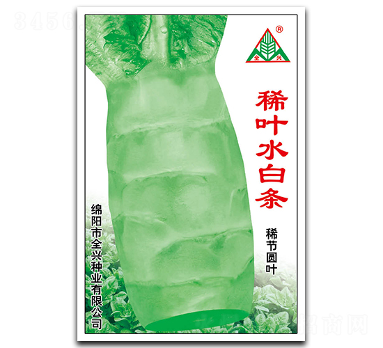ϡҶˮ����-ݫ������-ȫ����ҵ