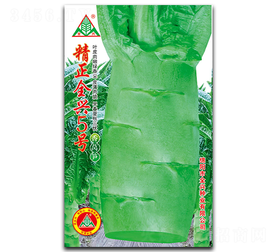 ����ȫ��5��-ݫ������-ȫ����ҵ