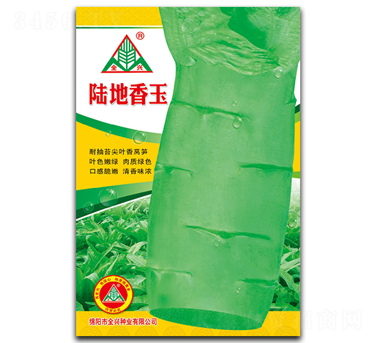 ½������-ݫ������-ȫ����ҵ