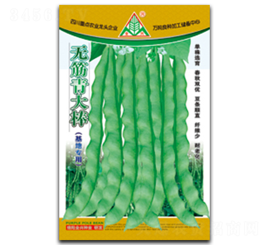 �޽�����-�ܶ�����-ȫ����ҵ