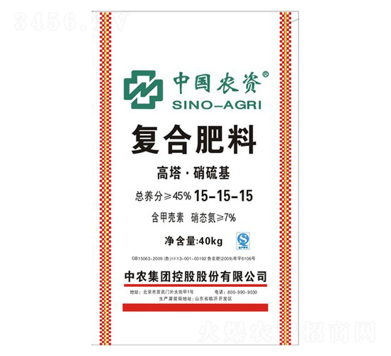 ���Ϸ���15-15-15-��ũũ��