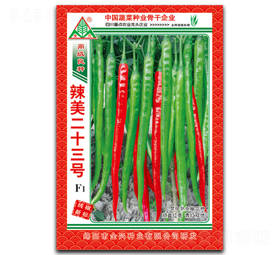 ������ʮ����-�߽�����-ȫ����ҵ