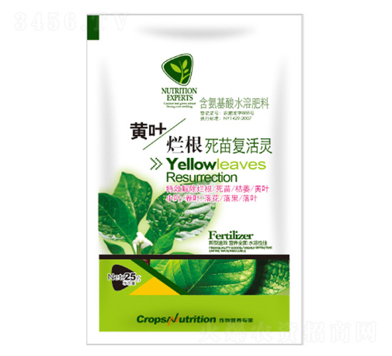 ��Ҷ�ø����縴����-�ڼѷ�