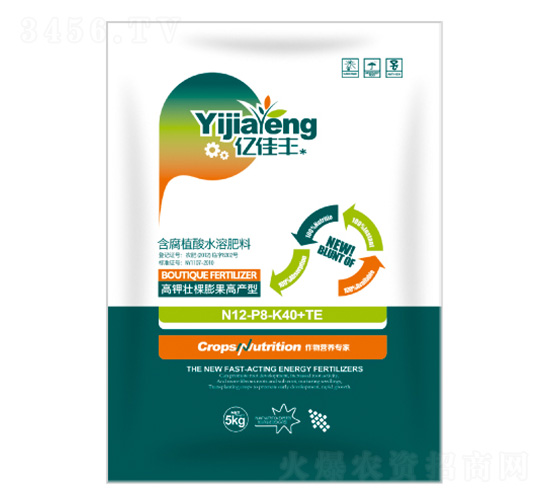 �ָ���Ҷ�ͺ���ֲ��ˮ�ܷ���12-8-40+TE-�ڼѷ�